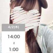 ヒメ日記 2026/04/02 02:41 投稿 しのん One More奥様　蒲田店