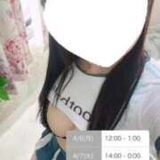 ヒメ日記 2026/04/04 13:21 投稿 しのん One More奥様　蒲田店