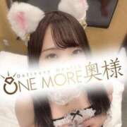 ヒメ日記 2026/04/08 08:21 投稿 しのん One More奥様　蒲田店