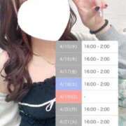 ヒメ日記 2026/04/10 01:44 投稿 しのん One More奥様　蒲田店