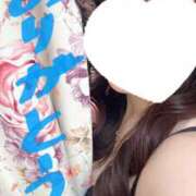 ヒメ日記 2026/04/13 14:17 投稿 しのん One More奥様　蒲田店