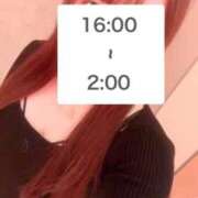 ヒメ日記 2026/04/14 22:21 投稿 しのん One More奥様　蒲田店