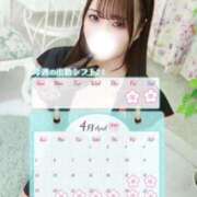 ヒメ日記 2026/04/17 15:21 投稿 しのん One More奥様　蒲田店