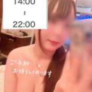 ヒメ日記 2026/05/18 00:13 投稿 しのん One More奥様　蒲田店