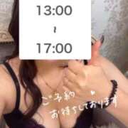 ヒメ日記 2026/05/19 00:51 投稿 しのん One More奥様　蒲田店