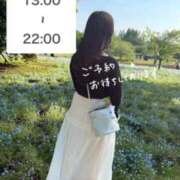 ヒメ日記 2026/05/20 20:51 投稿 しのん One More奥様　蒲田店