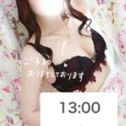 ヒメ日記 2026/05/21 08:31 投稿 しのん One More奥様　蒲田店
