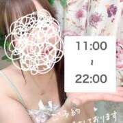 ヒメ日記 2026/05/21 21:41 投稿 しのん One More奥様　蒲田店