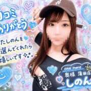 ヒメ日記 2026/05/26 19:05 投稿 しのん One More奥様　蒲田店
