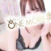 ヒメ日記 2026/06/01 15:21 投稿 しのん One More奥様　蒲田店