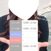ヒメ日記 2026/06/09 15:31 投稿 しのん One More奥様　蒲田店