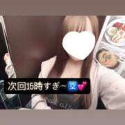 ヒメ日記 2026/06/17 12:33 投稿 しのん One More奥様　蒲田店