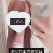ヒメ日記 2026/06/18 15:41 投稿 しのん One More奥様　蒲田店