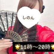 ヒメ日記 2026/06/20 01:38 投稿 しのん One More奥様　蒲田店