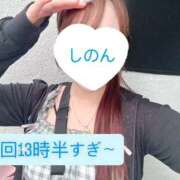 ヒメ日記 2026/06/23 12:35 投稿 しのん One More奥様　蒲田店