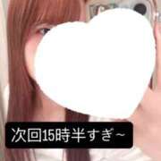 ヒメ日記 2026/07/01 13:41 投稿 しのん One More奥様　蒲田店