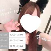 ヒメ日記 2026/07/18 00:21 投稿 しのん One More奥様　蒲田店