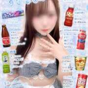 ヒメ日記 2026/07/20 00:41 投稿 しのん One More奥様　蒲田店