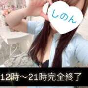 ヒメ日記 2026/07/20 12:13 投稿 しのん One More奥様　蒲田店