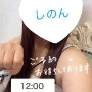 ヒメ日記 2026/08/09 22:21 投稿 しのん One More奥様　蒲田店