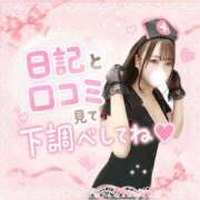ヒメ日記 2026/08/10 16:21 投稿 しのん One More奥様　蒲田店