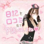 ヒメ日記 2026/08/15 15:21 投稿 しのん One More奥様　蒲田店