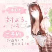 ヒメ日記 2026/08/17 09:51 投稿 しのん One More奥様　蒲田店
