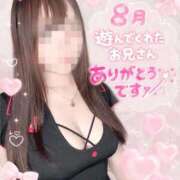 ヒメ日記 2026/09/01 00:21 投稿 しのん One More奥様　蒲田店