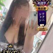 ヒメ日記 2026/09/16 18:34 投稿 しのん One More奥様　蒲田店