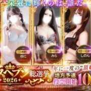 ヒメ日記 2026/09/22 11:31 投稿 しのん One More奥様　蒲田店