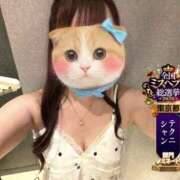 ヒメ日記 2026/09/28 13:01 投稿 しのん One More奥様　蒲田店