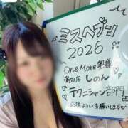 ヒメ日記 2026/10/02 01:01 投稿 しのん One More奥様　蒲田店