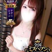 ヒメ日記 2026/10/08 12:23 投稿 しのん One More奥様　蒲田店