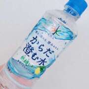 ヒメ日記 2025/04/20 17:18 投稿 かのん 川越おかあさん