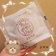 ヒメ日記 2025/10/10 19:28 投稿 かのん 川越おかあさん