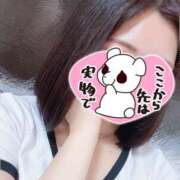 ヒメ日記 2025/05/03 11:31 投稿 松田 艶妻