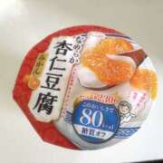 ヒメ日記 2025/07/17 12:43 投稿 松田 艶妻