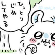 松田 出勤してます♡ 艶妻