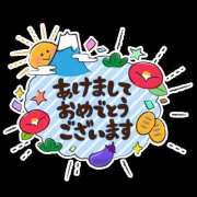 ヒメ日記 2026/01/01 23:49 投稿 松田 艶妻