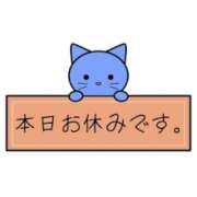 ヒメ日記 2026/03/04 15:41 投稿 松田 艶妻