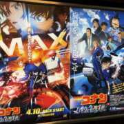 ヒメ日記 2026/04/28 10:21 投稿 松田 艶妻