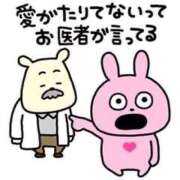 ヒメ日記 2026/08/11 10:49 投稿 松田 艶妻