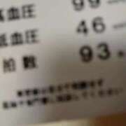 ヒメ日記 2025/09/15 16:02 投稿 あすか 鶯谷デリヘル倶楽部
