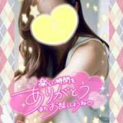 ヒメ日記 2025/02/10 10:06 投稿 まいか 超姫SPA