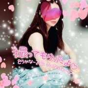 まいか Fさんありがとう♡ 超姫SPA