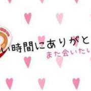 ヒメ日記 2024/06/26 01:23 投稿 いまり 千葉サンキュー