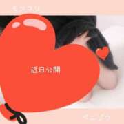 ヒメ日記 2025/09/03 18:29 投稿 サナ 【福岡デリヘル】20代・30代★博多で評判のお店はココです！