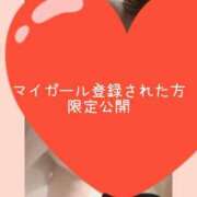 ヒメ日記 2025/12/05 19:50 投稿 サナ 【福岡デリヘル】20代・30代★博多で評判のお店はココです！