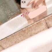 ヒメ日記 2025/12/13 05:33 投稿 サナ 【福岡デリヘル】20代・30代★博多で評判のお店はココです！