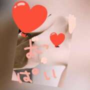 ヒメ日記 2026/01/06 04:06 投稿 サナ 【福岡デリヘル】20代・30代★博多で評判のお店はココです！